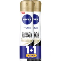 Nivea Promo Black & White Invisible Silky Smooth Deodorant 2x150ml 1+1 Δώρο - Γυναικείο Αποσμητικό 48ωρης Προστασίας Κατά των Λεκέδων σε Spray