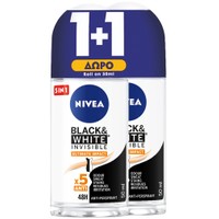 Nivea Πακέτο Προσφοράς Black & White Invisible Ultimate Impact 48h Protection Deo Roll-on 2x50ml - Γυναικείο Αποσμητικό 48ωρης Προστασίας