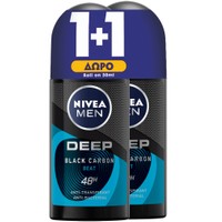 Nivea Πακέτο Προσφοράς Men Deep Black Carbon Beat 48h Deo Roll-On 2x50ml - Ανδρικό Αποσμητικό 48ωρης Προστασίας