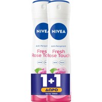 Nivea Promo Fresh Rose Touch 48h Anti-Perspirant Spray 300ml (2x150ml) - Γυναικείο Αποσμητικό Spray για 48ωρη Προστασία από τον Ιδρώτα με Άρωμα Τριαντάφυλλο