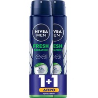 Nivea Promo Men Fresh Sensation 72h Anti-Perspirant Spray 300ml (2x150ml) - Ανδρικό Αποσμητικό Spray για 72ωρη Προστασία με Αντιβακτηριακές Ιδιότητες & Φρέσκο Άρωμα