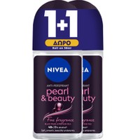 Nivea Promo Pearl & Beauty Black Pearl 48h Anti-Perspirant Roll-On 100ml - Γυναικείο Αποσμητικό Roll-On για 48ωρη Προστασία με Εκχύλισμα Μαύρου Μαργαριταριού για Απαλή, Λεία & Όμορφη Επιδερμίδα με Άρωμα Διαρκείας