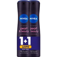 Nivea Promo Pearl & Beauty Black Pearl 48h Anti-Perspirant Spray 300ml - Γυναικείο Αποσμητικό Spray για 48ωρη Προστασία με Εκχύλισμα Μαύρου Μαργαριταριού για Απαλή, Λεία & Όμορφη Επιδερμίδα με Άρωμα Διαρκείας