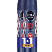 Nivea Promo Men Dry Impact 72h Anti-Perspirant Spray 300ml (2x150ml) - Ανδρικό Αποσμητικό Spray για 72ωρη Προστασία με Αντιβακτηριακές Ιδιότητες & Άρωμα Εσπεριδοειδών & Βοτάνων