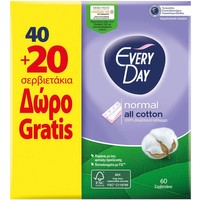 Every Day Promo Normal All Cotton 40 Τεμάχια & Δώρο Επιπλέον 20 Τεμάχια - Ανατομικά Σερβιετάκια Κανονικού Μήκους για Καθημερινή Προστασία, Άνεση & Σιγουριά με 100% Βαμβακερό Κάλυμμα