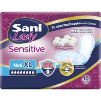 Sani Sensitive Lady No6 Extra Large 10 Τεμάχια - Μεγάλες Σερβιέτες με Βαμβάκι για Ελαφριά Μορφή Ακράτειας