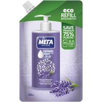 ΜΕΓΑ Hygiene Liquid Hand Wash Refill Lavender 500ml - Ανταλλακτικό Κρεμοσάπουνο Χεριών για Ενυδάτωση με Εκχύλισμα Λεβάντας