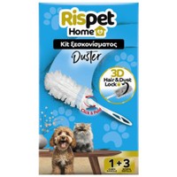 Rispet Home Duster 3D Hair & Dust Lock Handle 1 Λάβη & Refills 3 Τεμάχια - Επαναχρησιμοποιούμενη Λαβή & Ανταλλακτικά Φτερά για Kit Ξεσκονίσματος για Απολύτη Καθαριότητα με μια Κίνηση