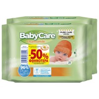 BabyCare Chamomile Pure Water Wipes Mini Pack 40 Τεμάχια (2x20 Τεμάχια) σε Ειδική Τιμή - Μωρομάντηλα με Ίνες Φυτικής Προέλευσης & Εκχύλισμα Χαμομηλιού, Ιδανικά για Ευαίσθητο Δέρμα
