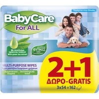 BabyCare For All Multi-Purpose Wipes 2+1 Δώρο, 162 Τεμάχια (3x54 Τεμάχια) - Υγρά Μαντηλάκια Διαφόρων Χρήσεων με Εκχύλισμα Πράσινου Τσαγιού για Όλη την Οικογένεια