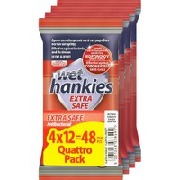 Wet Hankies Promo Extra Safe Antibacterial 48 Τεμάχια (4x12 Τεμάχια) - Αντισηπτικά Μαντηλάκια που Δρουν Κατά των Μικροβίων & των Ιών Γρίπης