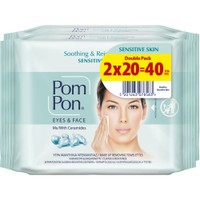 Pom Pon Promo Soothing & Rejuvenating with Ceramides, Sensitive Skin Face & Eyes Wipes 40 Τεμάχια (2x20 Τεμάχια) - Υγρά Βαμβακερά Μαντήλια Ντεμακιγιάζ με Ceramides για Απαλότητα & Λάμψη για Ευαίσθητες & Ξηρές Επιδερμίδες