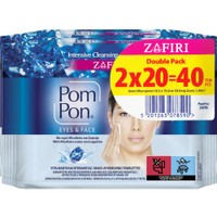 Pom Pon Micellaire Zafiri Make Up Removing Wipes 40 Τεμάχια (2x20 Τεμάχια) & Δώρο Νεσεσέρ σε Τυχαία Επιλογή Χρώματος 1 Τεμάχιο - Υγρά Μαντηλάκια Ντεμακιγιάζ για Πρόσωπο & Μάτια με Μικκυλιακό Νερό & Ζαφείρι