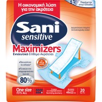 Sani Sensitive Maximizers One Size 20 Τεμάχια - Ενισχυτικό Επίθεμα Ακράτειας που Συνδυάζεται με Όλα τα Μεγέθη Πανών Ακράτειας