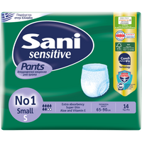 Sani Sensitive Pants 14 Τεμάχια - No1 Small - Ελαστικό Εσώρουχο Ακράτειας