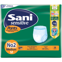 Sani Sensitive Pants 14 Τεμάχια - No2 Medium - Ελαστικό Εσώρουχο Ακράτειας