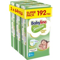 Σετ Babylino Sensitive Cotton Soft Mini Νο2 (3-6kg) 192 Τεμάχια (3x64 Τεμάχια) - 