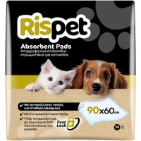 Rispet Absorbent Floor Pet Pads 90x60cm, 14 Τεμάχια - Απορροφητικά Επιδαπέδια Στρωματάκια για Κατοικίδια με Αυτοκόλλητες Ταινίες για Σταθερή Εφαρμογή