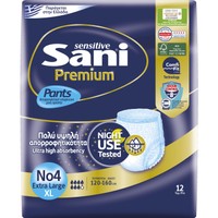 Sani Sensitive Premium Pants 12 Τεμάχια - No4 Extra Large - Ελαστικά, Απορροφητικά Εσώρουχα Ακράτειας μιας Χρήσης