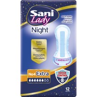 Sani Lady Night No4 Extra 12 Τεμάχια - Γυναικείες Σερβιέτες Νυκτός για Βαριά Μορφή Ακράτειας