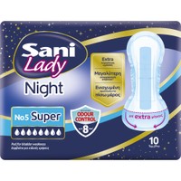 Sani Lady Night No5 Super 10 Τεμάχια - Γυναικείες Σερβιέτες Νυκτός για Βαριά Μορφή Ακράτειας