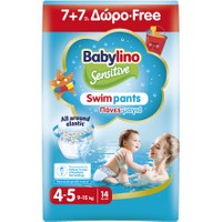 Babylino Sensitive Swim Pants Νο4-5 (9-15kg) Βρεφικές Πάνες-Μαγιό 14 Τεμάχια (7+7 Δώρο) - 