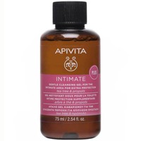 Apivita Intimate Care Plus Cleansing Gel for Extra Protection - 75ml - Απαλό Gel Καθαρισμού για την Ευαίσθητη Περιοχή για Επιπλέον Προστασία με Πρόπολη & Τεϊόδεντρο