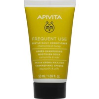 Apivita Frequent Use Gentle Daily Conditioner with Chamomile, Travel Size 50ml - Μαλακτική Κρέμα Μαλλιών Καθημερινής Χρήσης με Χαμομήλι & Μέλι