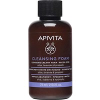 Apivita Cleansing Creamy Foam for Face & Eyes Travel Size 75ml - Κρεμώδης Αφρός Καθαρισμού για Πρόσωπο & Μάτια με Ελιά, Λεβάντα & Πρόπολη