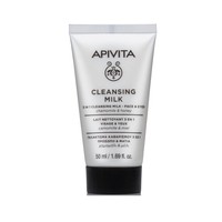 Apivita 3 in 1 Cleansing Milk Travel Size 50ml - Γαλάκτωμα Καθαρισμού Προσώπου - Ματιών με Χαμομήλι & Μέλι