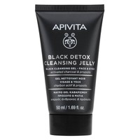 Apivita Black Detox Cleansing Jelly Travel Size 50ml - Μαύρο Gel Καθαρισμού για Πρόσωπο & Μάτια με Ενεργό Άνθρακα & Πρόπολη 