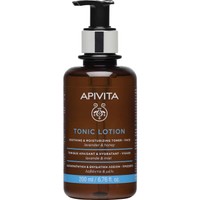 Apivita Tonic Lotion Soothing & Moisturizing Toner 200ml - Καταπραϋντική & Ενυδατική Λοσιόν Προσώπου με Λεβάντα & Μέλι