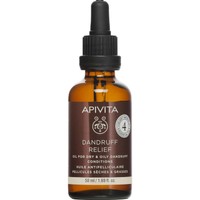 Apivita Dandruff Relief Oil for Dry & Oily Dandruff Conditions 50ml - Λάδι Κατά της Ξηροδερμίας & της Πυτιρίδας με Σέλερι, Πρόπολη & 4 Αιθέρια Έλαια 