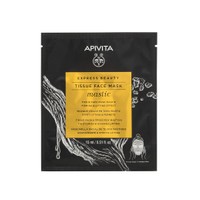 Apivita Express Beauty Firming & Lifting Effect Mastic Tissue Face Mask 15ml - Υφασμάτινη Μάσκα Προσώπου με Μαστίχα για Σύσφιξη & Αίσθηση Lifting