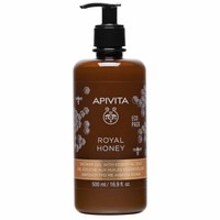 Apivita Royal Honey Shower Gel with Essential Oils 500ml - Ενυδατικό Αφρόλουτρο με Αιθέρια Έλαια