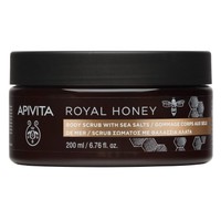 Apivita Royal Honey Body Scrub with Sea Salts 200ml - Απολεπιστικό Σώματος με Θαλάσσια Άλατα & Μέλι για Τόνωση & Αναζωογόνηση