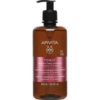 Apivita Women's Tonic Shampoo with Hippophae TC & Laurel 500ml - Τονωτικό Σαμπουάν Κατά της Τριχόπτωσης για Γυναίκες με Ιπποφαές & Δάφνη