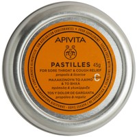 Apivita Pastilles Propolis & Licorice for Sore Throat & Cough Relief 45gr - 