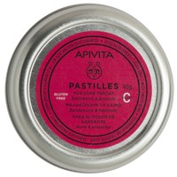 Apivita Pastilles For Sore Throat with Blackberry & Propolis 45g - Παστίλιες Για Τον Πονεμένο Λαιμό Με Βατόμουρο & Πρόπολη