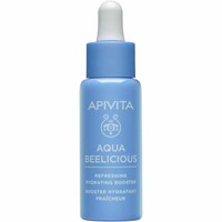 Apivita Aqua Beelicious Refreshing Hydrating Face Booster 30ml - Ορός Προσώπου για Αναζωογόνηση & Ενυδάτωση με Λουλούδια & Μέλι