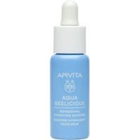 Δώρο Apivita Aqua Beelicious Refreshing Hydrating Face Booster 10ml - 