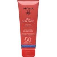 Apivita Bee Sun Safe Hydra Fresh Face & Body Milk Spf50, 200ml - Ενυδατικό, Αντηλιακό Γαλάκτωμα Υψηλής Προστασίας για Πρόσωπο - Σώμα, με Θαλάσσια Φύκη & Πρόπολη