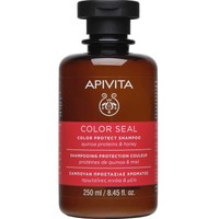 Apivita Color Seal Protect Shampoo 250ml - Σαμπουάν Προστασίας Χρώματος με Πρωτεΐνες Κινόα & Μέλι