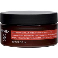Apivita Color Protect Hair Mask 200ml - Μάσκα Μαλλιών Προστασίας Χρώματος με Πρωτεΐνες Κινόα & Μέλι