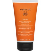 Apivita Shine & Revitalizing Μαλακτική Κρέμα με Πορτοκάλι & Μέλι 150ml - Κρέμα Λάμψης & Αναζωογόνησης για Όλους τους Τύπους Μαλλιών