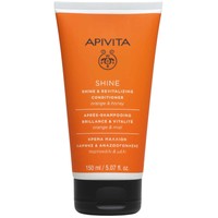 Apivita Shine & Revitalizing Μαλακτική Κρέμα με Πορτοκάλι & Μέλι 150ml - Κρέμα Λάμψης & Αναζωογόνησης για Όλους τους Τύπους Μαλλιών