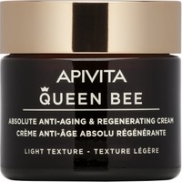 Apivita Queen Bee Absolute Anti-Aging & Regenerating Face Cream Light Texture 50ml - Κρέμα Προσώπου Απόλυτης Αντιγήρανσης & Αναγέννησης Ελαφριάς Υφής με Βασιλικό Πολτό Ελεγχόμενης Αποδέσμευσης