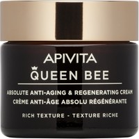 Apivita Queen Bee Absolute Anti-Aging & Regenerating Face Cream Rich Texture 50ml - Κρέμα Απόλυτης Αντιγήρανσης & Αναγέννησης Πλούσιας Υφής