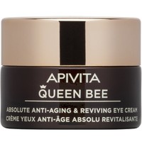 Apivita Queen Bee Absolute Anti-Aging & Reviving Eye Cream 15ml - Κρέμα Ματιών Απόλυτης Αντιγήρανσης & Αναζωογόνησης με Βασιλικό Πολτό Ελεγχόμενης Αποδέσμευσης