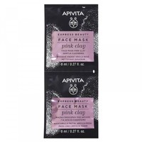 Express Beauty With Pink Clay 2x8ml - Apivita - Μάσκα για Απαλό Καθαρισμό με Ροζ Άργιλο Ιδανική για Κανονικές, Ξηρές και Ευαίσθητες Επιδερμίδες
